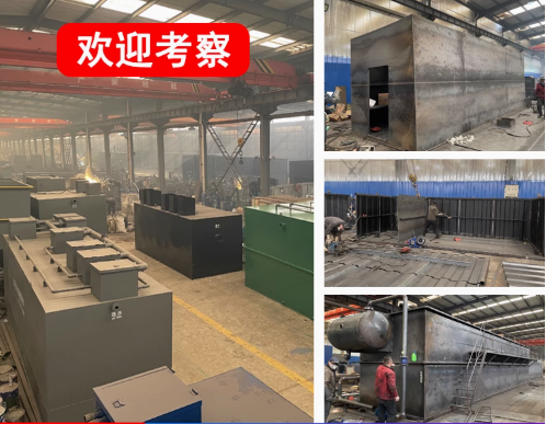 尉氏嘉源通环保：专注污水治理，定制化设备解决全场景需求